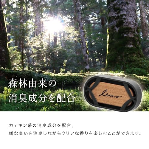 CARMATE Car Air Freshener Air Conditioner Mount Clip Type [Musk Bouquet Scent] Natural Wood Natural Fragrance Contains Deodorizing Ingredients Lasts A