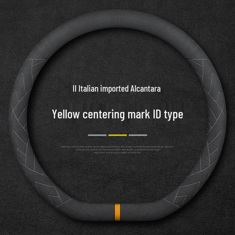 Ultra-Thin Suede Steering Wheel Cover for BYD Han, Song PLUS, Tang DMI, Yuan Pro, Dolphin