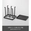 Yamazaki Glass Stand Tower Slim Black 2848