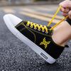 Casual Shoes for Men Low-Top Lace Up Canvas With Laces Sneakers Round Toe New In Designer Luxury Adults Footwear Offer Man Shoe