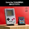 LEGO Super Mario Game Boy toy birthday present block Fathers Day male female mother father Nintendo 72046