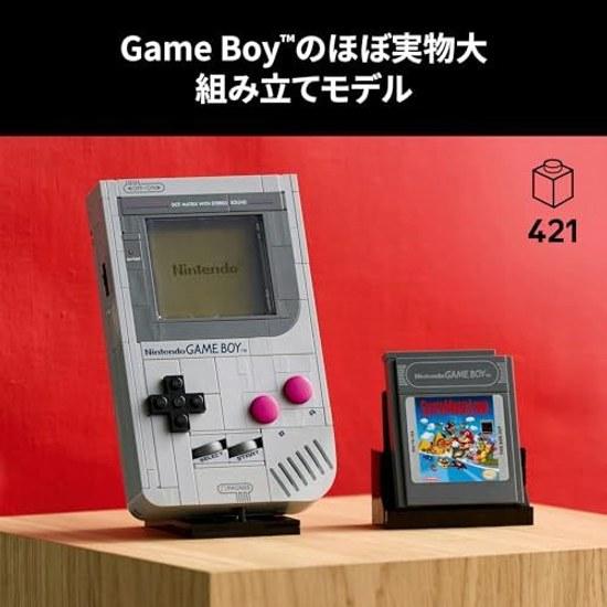 LEGO Super Mario Game Boy toy birthday present block Fathers Day male female mother father Nintendo 72046