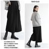 CCGGOWMM Gaucho Long Herringbone Elastic Cropped Loose Plus Sizes Winter Women's Wide-Leg Pants, Lace-Up Pants, Pants, Pants, Waist, High-Waisted