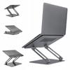 Nillkin ProDesk Adjustable Laptop Stand (Gray)