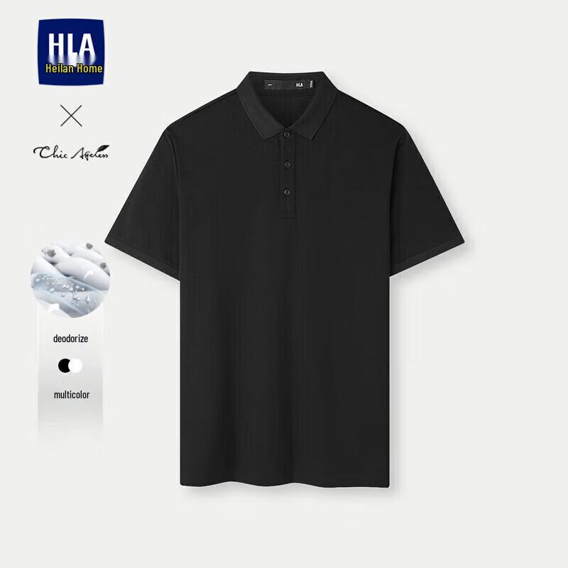 HLA Men s Chic Ageless Light Business Casual Polo Shirt M
