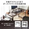 SANWA DIRECT Monitor 60cm X 25cm X 10kg Load Dark Stand/Computer Stand, (W) (D) 9.5cm (H), Wooden, Capacity, Brown, 100-MR194M