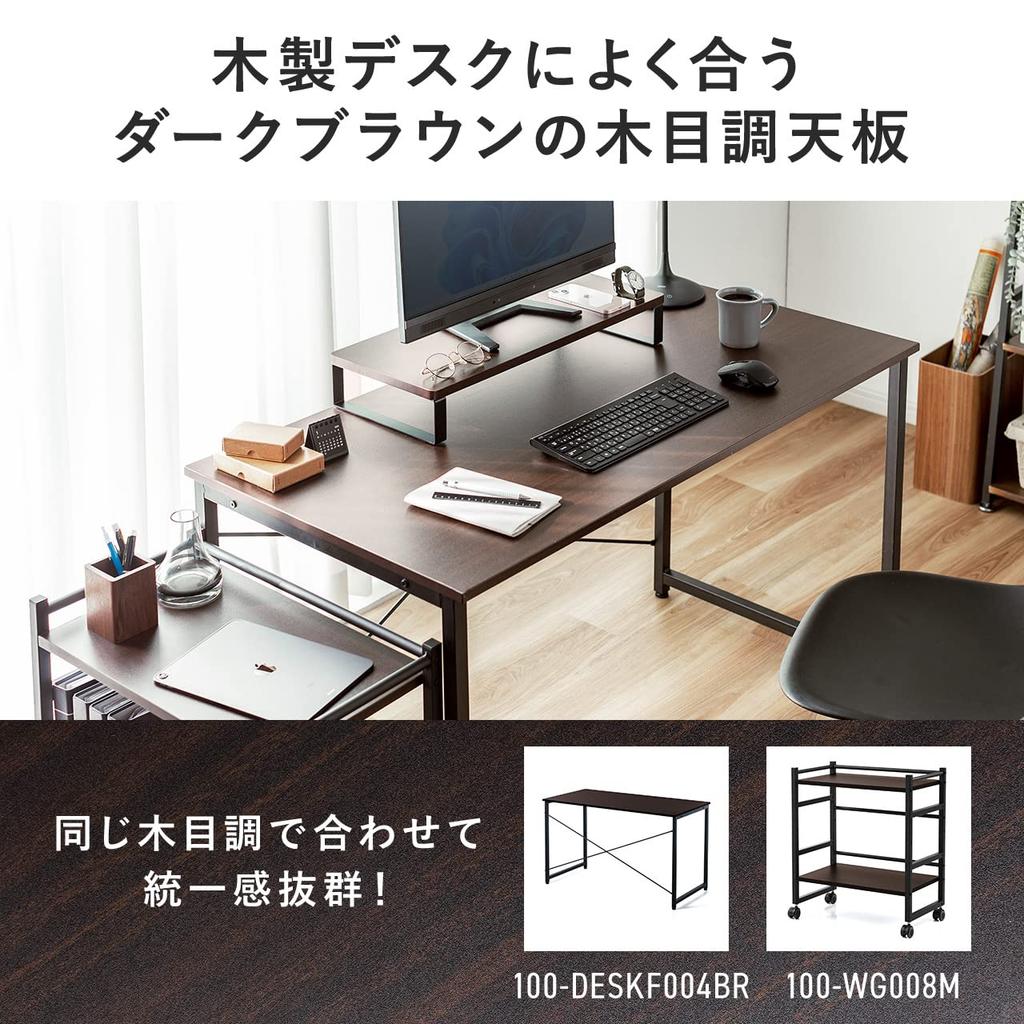 SANWA DIRECT Monitor 60cm X 25cm X 10kg Load Dark Stand/Computer Stand, (W) (D) 9.5cm (H), Wooden, Capacity, Brown, 100-MR194M