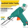 Cordless 60W Electric Soldering Iron Gun with Auto Tin Feed
