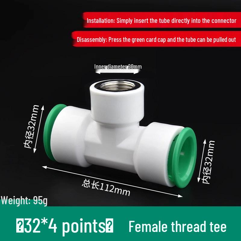 PPR Water Pipe Quick Connector, 4 & 6 Points, No-Melt, Direct Plug-In, 20/25 PE for Cold/Hot Water