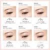 Visee BR302 0.1 (x 1)