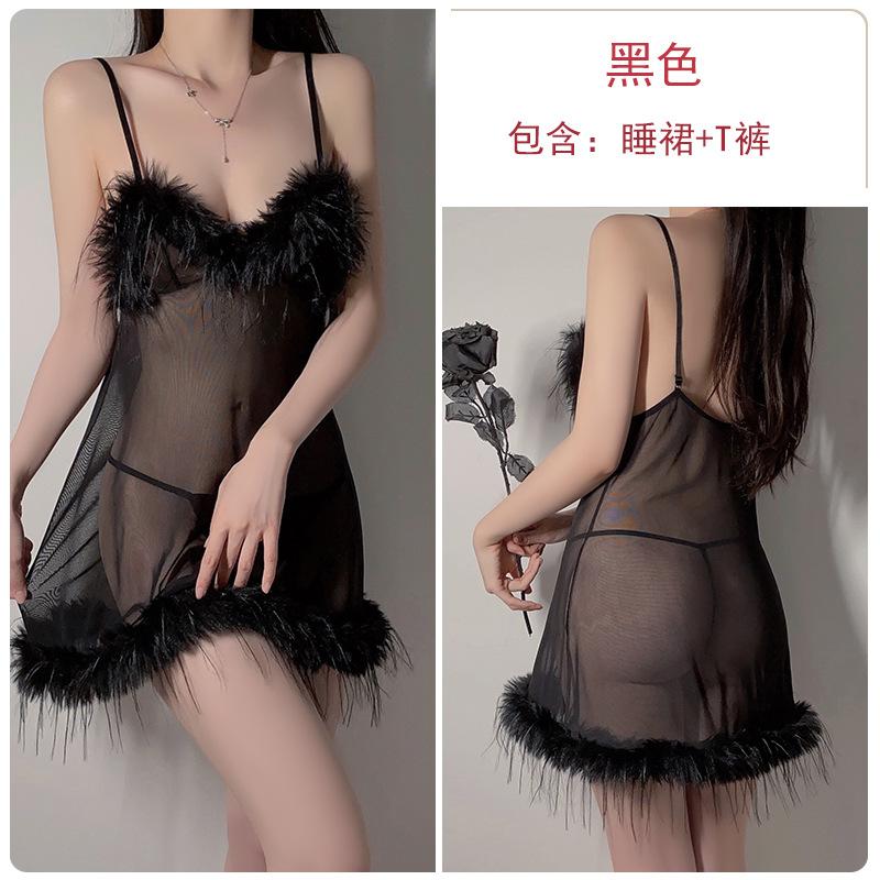 

Sexy mesh plush splicing perspective temptation suspender nightdress robe women s pure desire pajama set M