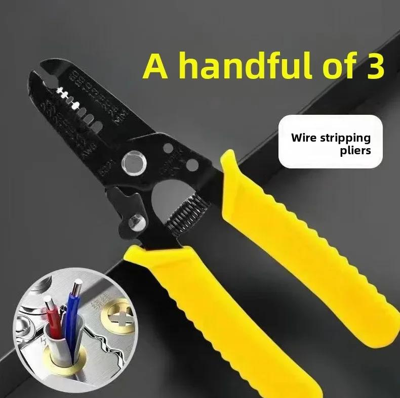 Professional Electrician Pliers, Multi-Function Wire Stripping and Crimping Tool for Electrical Wiring, Must-Have Electrician