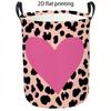 1pc Laundry Basket, Leopard Print with Large Pink Heart Pattern Dirty Clothes Hamper, Foldable Fabric Storage Organizer with Handles, Casual Home Styl