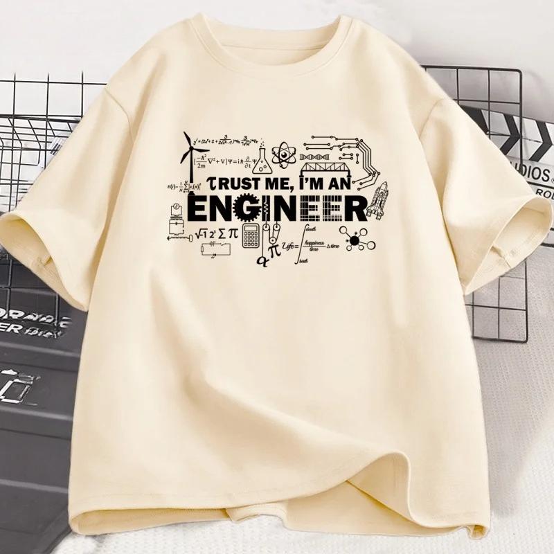 

Womens Tshirt Believe Me Im An Engineer Tshirt Womens Work Tshirt Summer Tops Round Neck Short Sleeve Womens Clothing Y2K 4XL