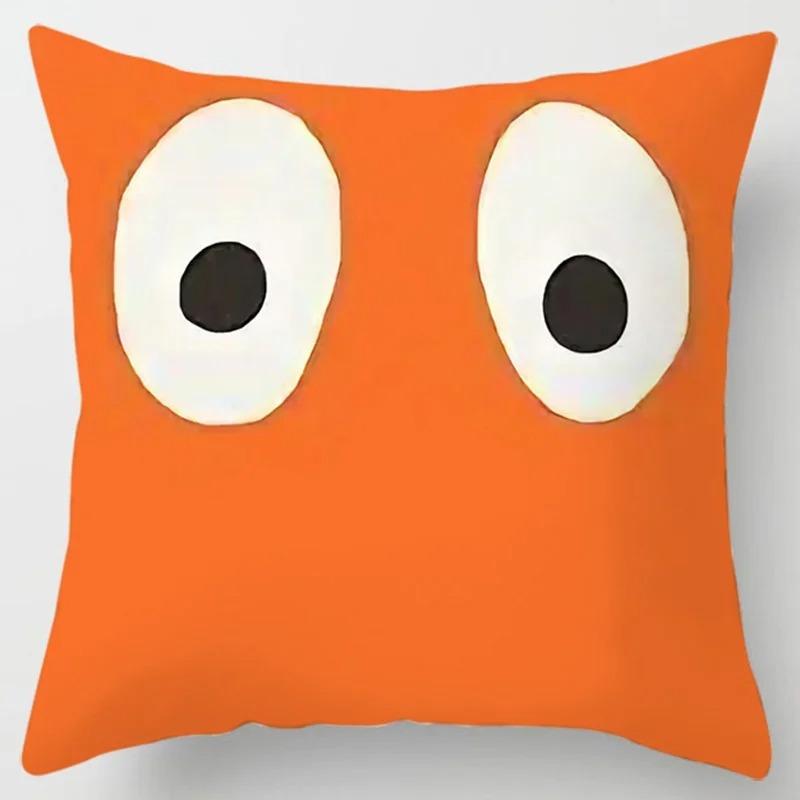 Taie d'oreiller décorative à motif drôle d'expression de dessin animé, salon, ornements de bureau, maison