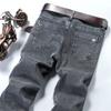 Herbst Winter Fleecegefütterte Jeans für Herren Slim Fit Skinny Grau Lange Hosen Koreanischer Stil Trendy Jugendlich Stretch Freizeithosen