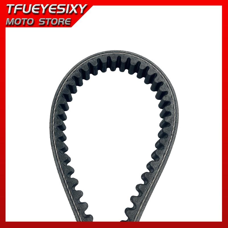 engine drive belt 23100-LFA7-E000-M2 For Kymco K-XCT 125i ABS Like 200i Movie S 125i People GTi 125 Super 8 125 4T Tersely 125