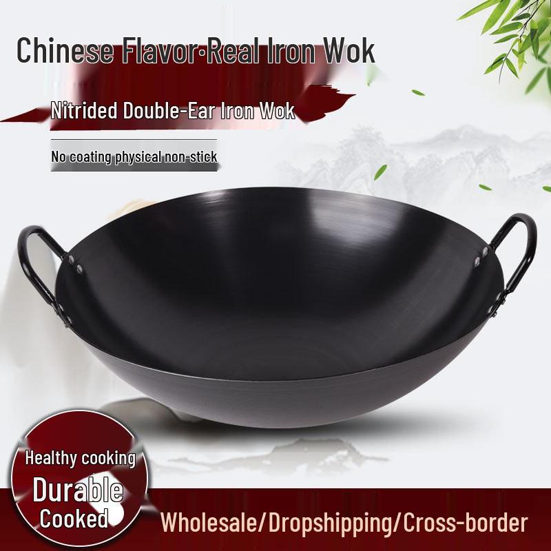 Classic Double-Ear Nitrided Iron Wok: Non-Stick, No Coating, Induction Compatible, Ideal for Home Stir-Frying