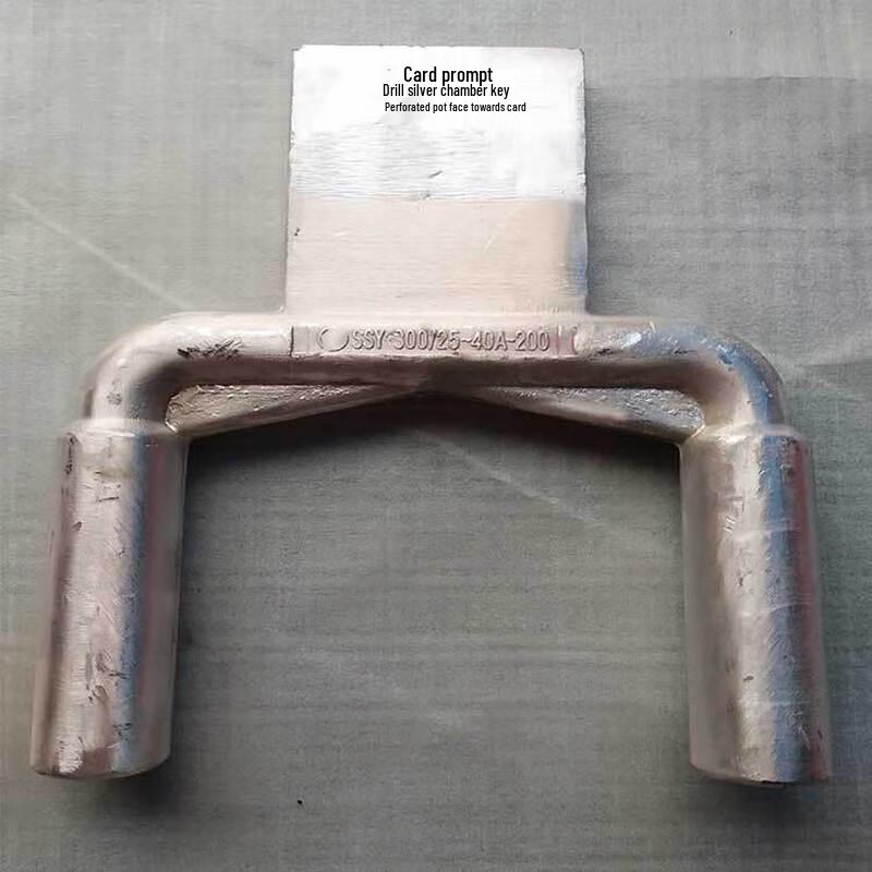 

Ruitai Jiangchang Electric Dual Conductor Compression Clamp CN plug (adapter included)