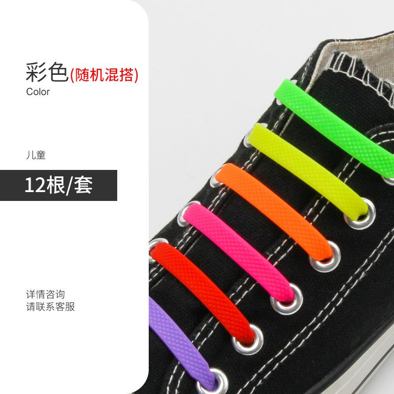 12/16pcs Silicone Semicircle Shoelaces Without Ties Elastic Laces Sneakers Men Women Colorful Casual Shoes Lace Lazy Accessories