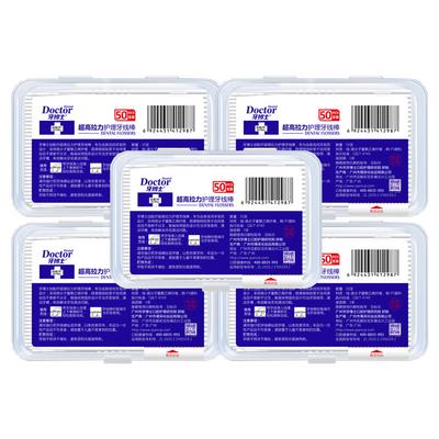 DR. Ya Zahnseide-Sticks