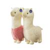 Peluche Alpaga - Poupée Mouton Mignonne & Oreiller de Sommeil