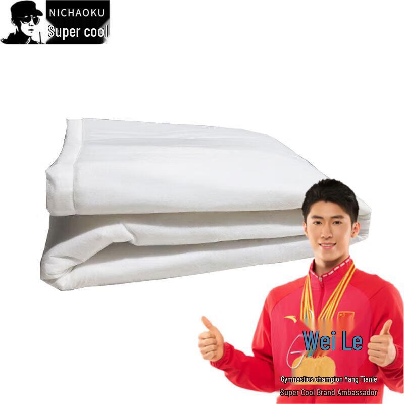 

Dormitory Shape-Retaining Quilt