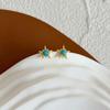 S925 Sterling Silver Star Stud Earrings with Zirconia – Simple, Versatile, and Exquisite Design