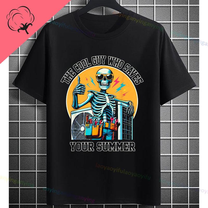 Funny Hvac Technician Hourly Rate Joke Graphic Tshirt Shortsleeve 100 Cotton Casual Humor Style Tshirt Outdoor Clothing