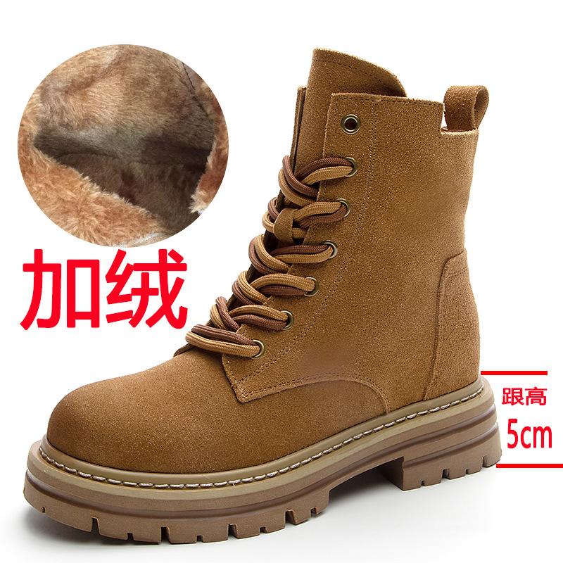 Martin Boots Women's Autumn New Leather Retro Tooling Western Cowboy Boots Thick-soled Inner Height-increasing Short Boots