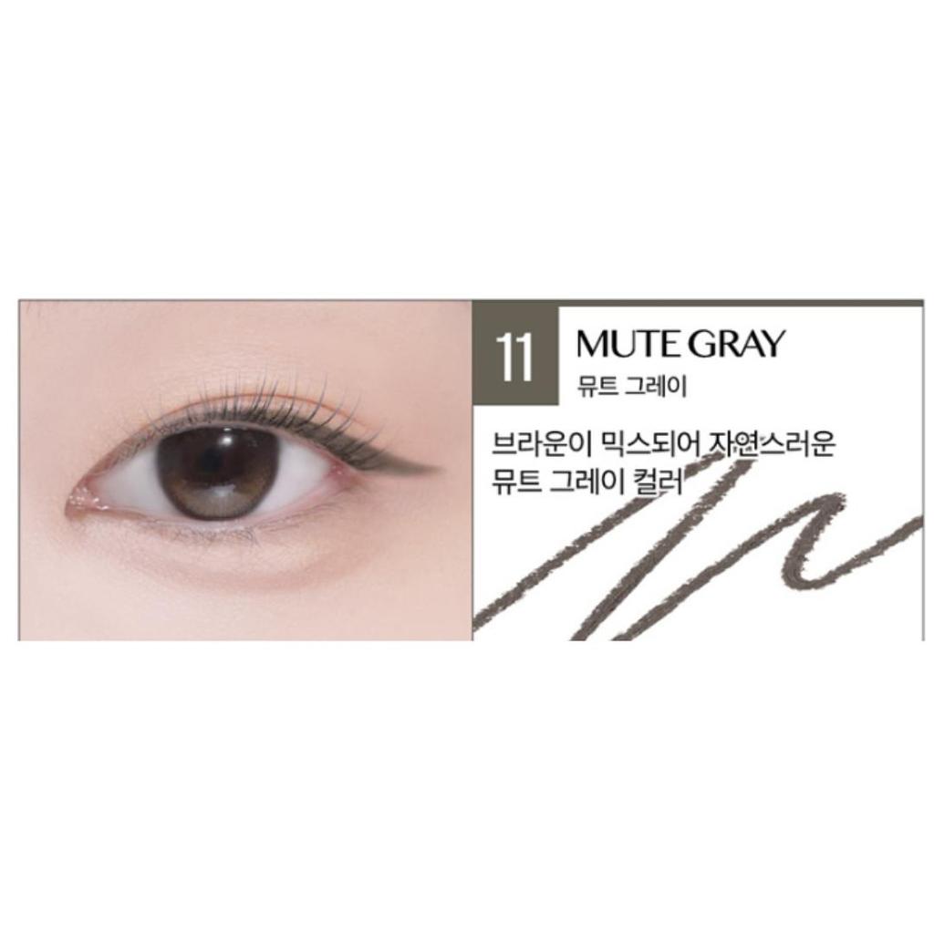 CLIO Sharp So Simple Wasserfester Bleistiftliner 0,14 g