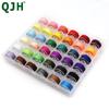 1set 36colors Sewing Machine Thread for Home, Manual Repairing Clothing Sewing Thread, Polyester Thread, DIY Sewing Accessories