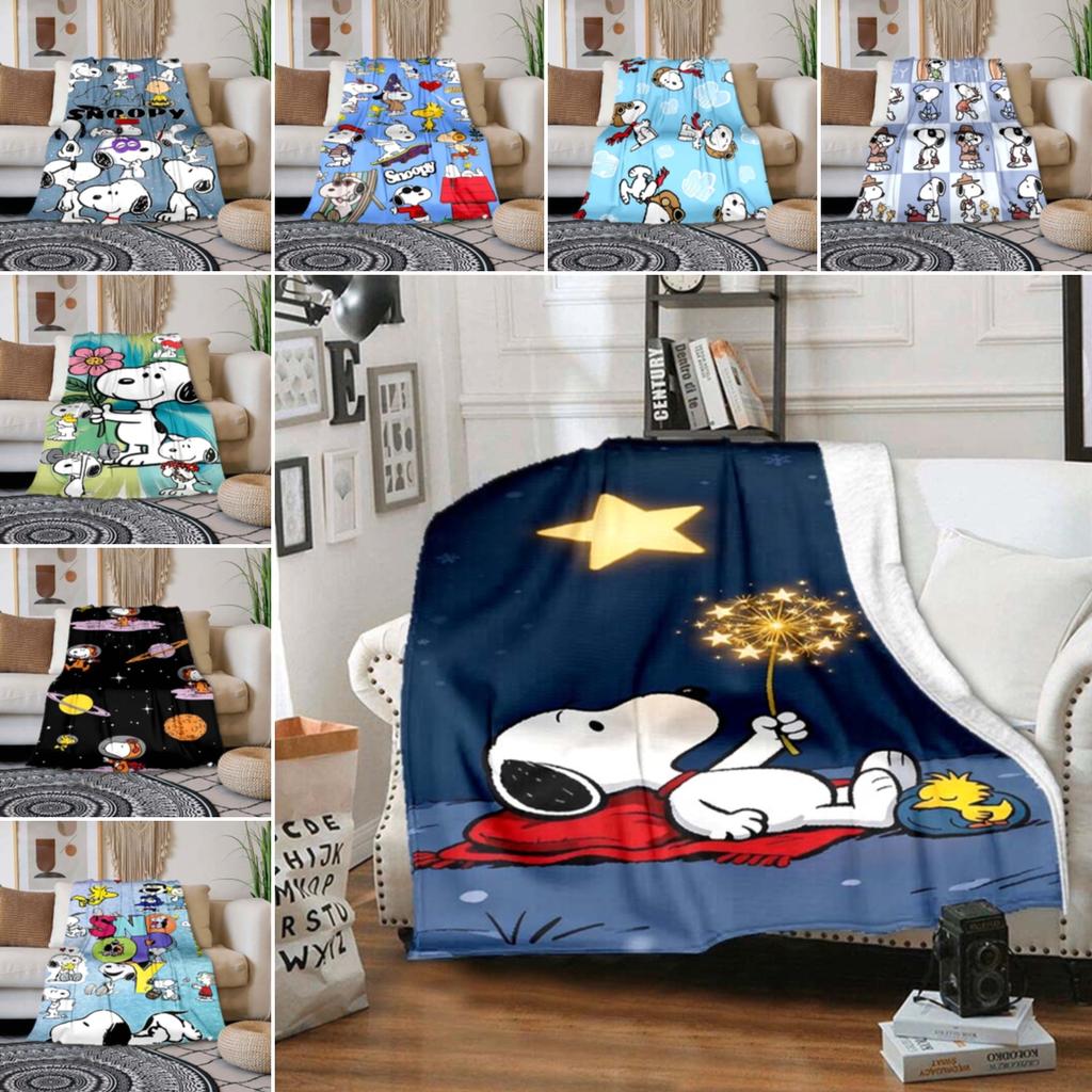 This adorable 3D Snoopy cartoon flannel blanket is comfortable and soft, perfect for use in bedrooms, beds, sofas, picnics, and