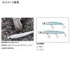 Daiwa Sea Bass Lure Morethan Valente 115S Adele Pink Gold Glow