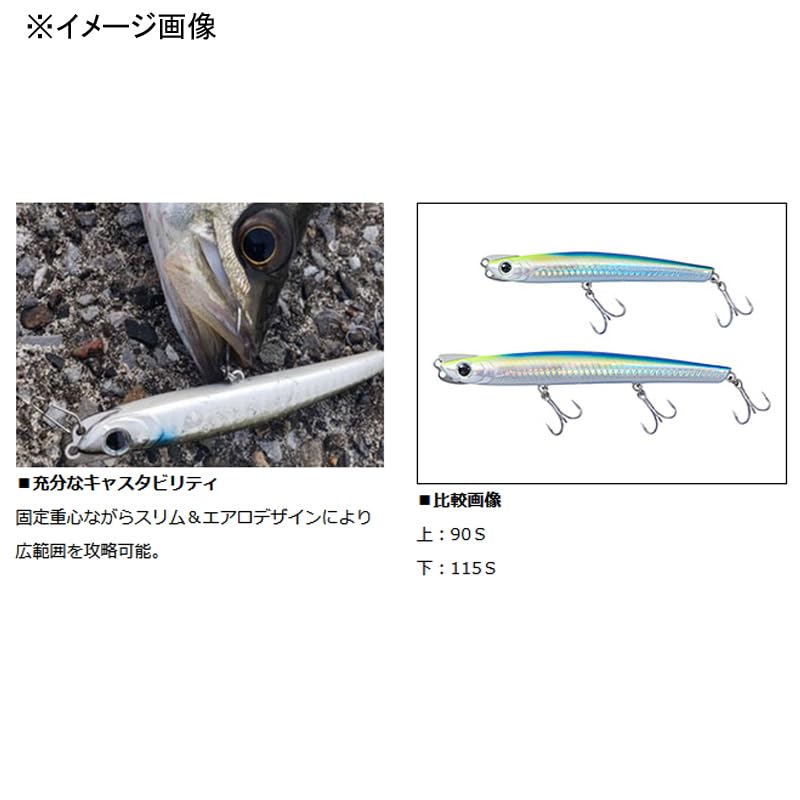 Daiwa Sea Bass Lure Morethan Valente 115S Adele Pink Gold Glow