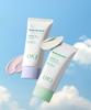 UIQ Biome Remedy Tone Up Sun Cream Duo Set (Purple & Green) - 2 X 50ml