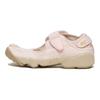 Nike Air Rift Breathe Light Soft Pink Women Sneakers Phantom Sand-Drift Lemon-Wash DN1338-600