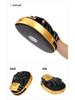 Jiuri Mountain Entry-Level Boxing & Muay Thai Punching Pad for Adults & Children