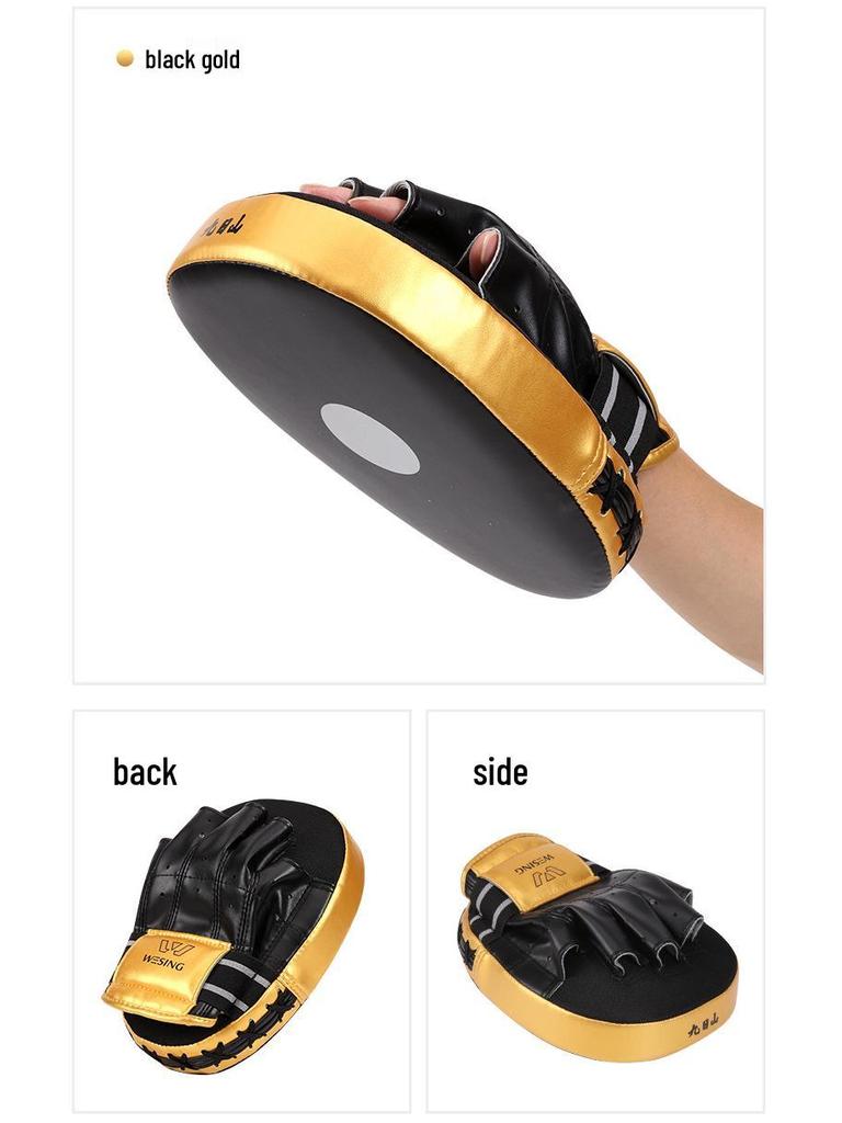 Jiuri Mountain Entry-Level Boxing & Muay Thai Punching Pad for Adults & Children