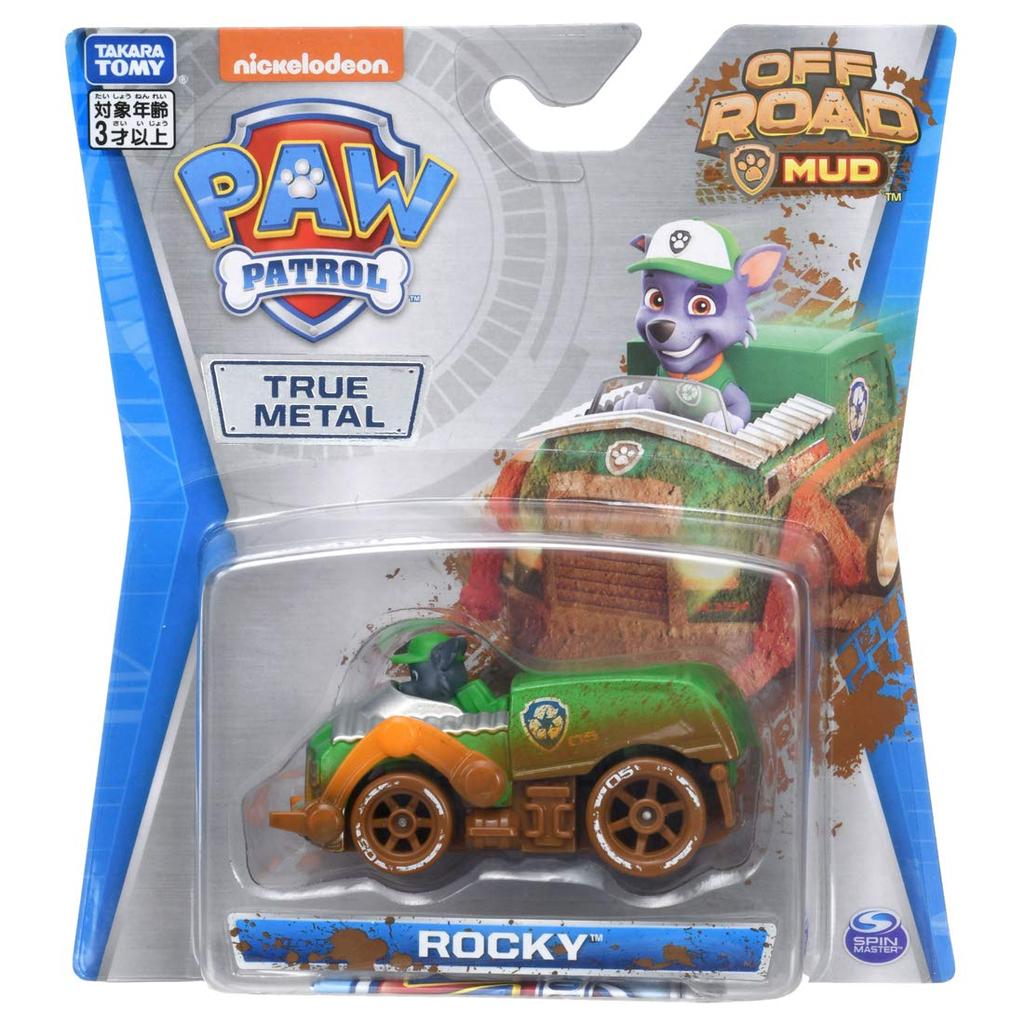 Paw Patrol Diecast Vehicle Rocky Clean Cruiser (Off-road Ver.)
