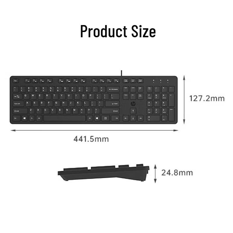 HP Office and Productivity Keyboards