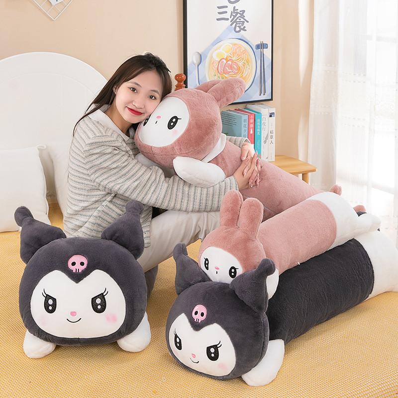 Adorable Cartoon And My Melody Plush Toy Long Pillow For Cozy Naps And Sleep