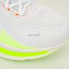 Nike Baskets Homme Vomero 18 White Volt Barely-Volt Noir HM6803-120