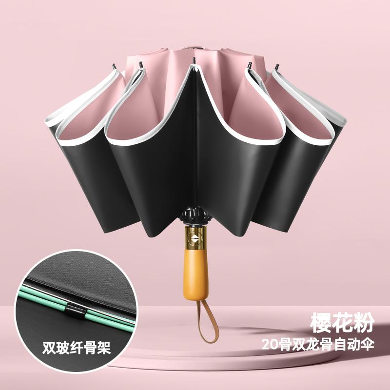 New ten-bone double keel vinyl bronze brushed reverse umbrella color scheme handle three-fold umbrella gift umbrella print lo