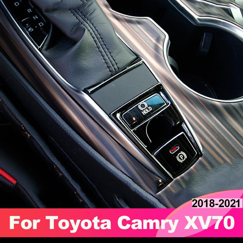 Car Electronic Hand Brake Button Panel Trim Cover Sticker for Toyota Camry 70 XV70 2018    Accessories