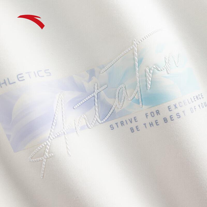 ANTA Women's Easy-Care Training Sweatshirt