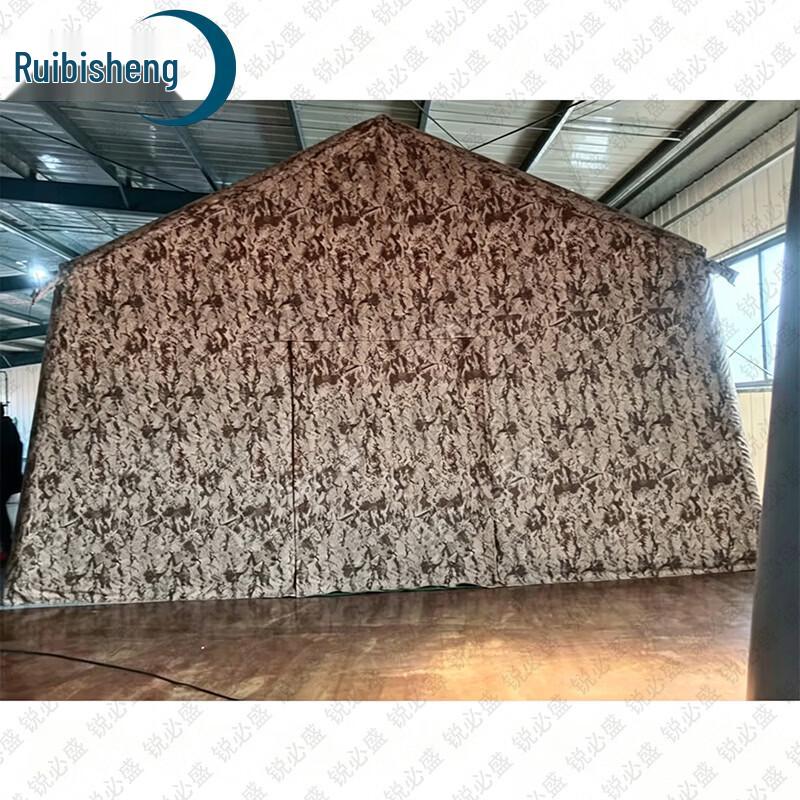 Ruibisheng Inflatable Emergency Camouflage Tent with Air Pump