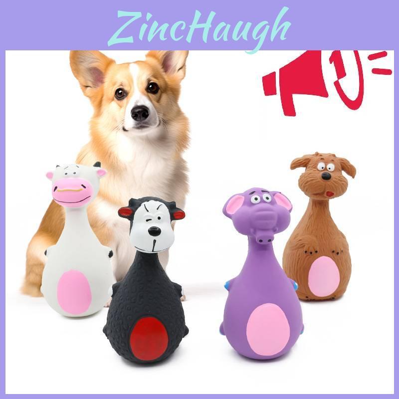 Durable And Non-toxic Latex Chew Toys For Dogs Featuring Fun Animal Designs