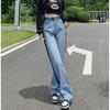 Korejské ležérní džínové kalhoty se širokými nohavicemi rovného střihu s vysokým pasem a volným střihem dámské streetwearové vintage trendy volné džíny pro ženy dojíždějící vítr