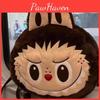 Big Face With Ears Soft Cartoon Plush Backpack Doll Bag Student Backpack